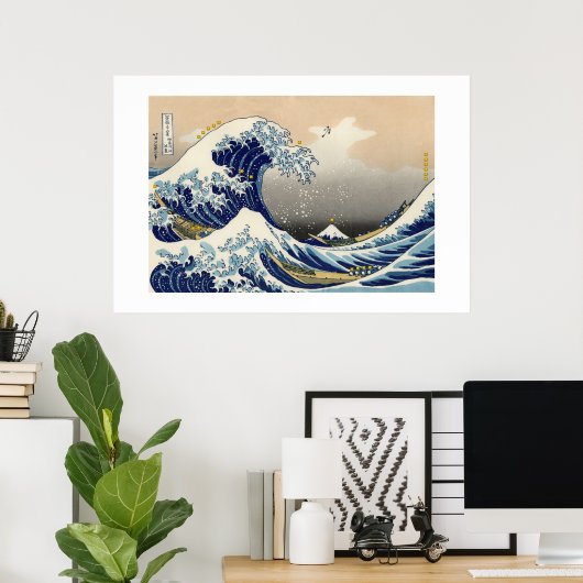 Poster Vague de N (Bureau à domicile)