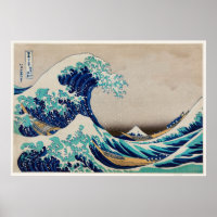 Vague japonaise