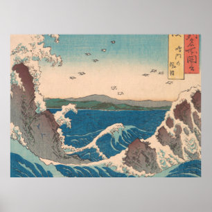 Poster Vagues japonaises Naruto Tourbillon Œuvre d'art