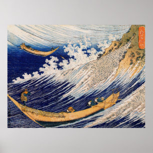 Poster Vagues océaniques Hokusai Bateaux en mer