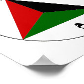 Poster van de Afghaanse nationale luchtmacht Round (Hoek)