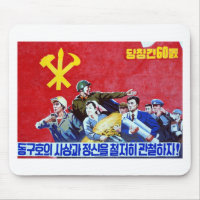 Poster van de Noord-Koreaanse Communistische Parti