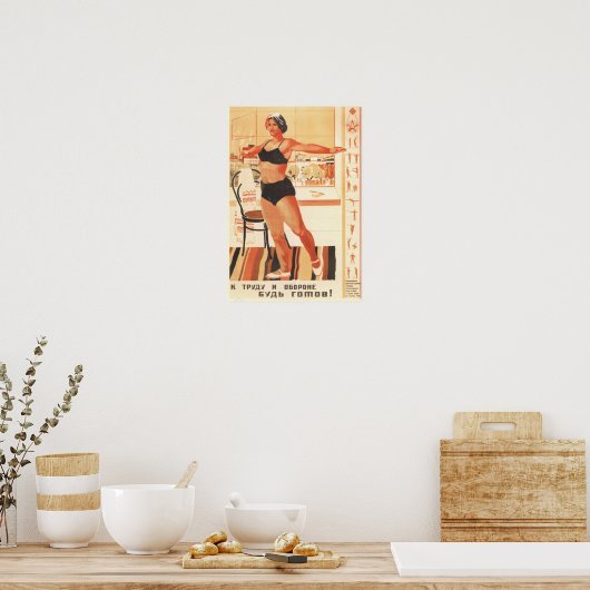 Poster van de Sovjet-oefening Propaganda (Keuken)