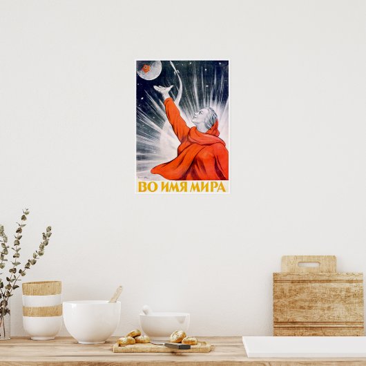 Poster van de Sovjet-ruimtepropaganda (Keuken)