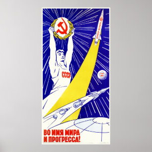 Poster van de Sovjet-ruimtepropaganda