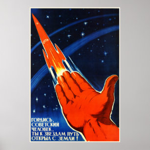 Poster van de Sovjet-ruimtepropaganda