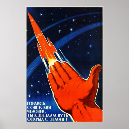 Poster van de Sovjet-ruimtepropaganda (Voorkant)