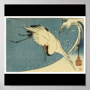 Poster van Japans schilderij c. midden jaren derti