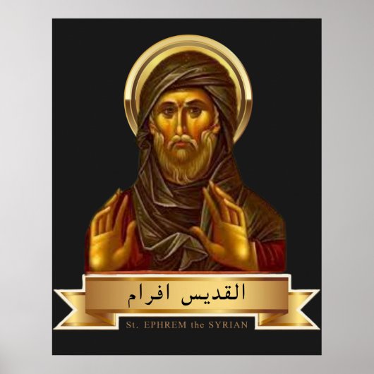 Poster van St. Ephrem de Syriër (Voorkant)