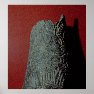 Poster Vase, de 3ème millénaire d'Uruk AVANT JÉSUS CHRIST