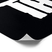 Poster Vendredi 13 | Logo empilé peint (Coin)