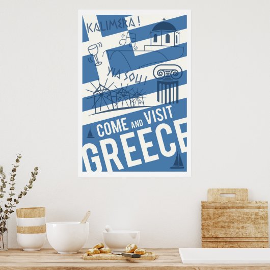 Poster Venez visiter la Grèce (Cuisine)