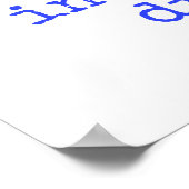 Poster Vénus Est La Seule Planète - Science Fact (Coin)