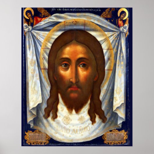 Poster Veronicas Veil 01A (Devant)