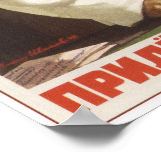 Poster Vers l'abondance (Coin)