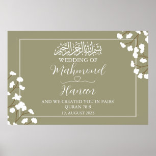 Poster vert Floral musulman Mariage musulman