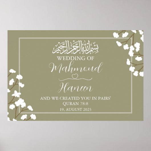 Poster vert Floral musulman Mariage musulman (Devant)