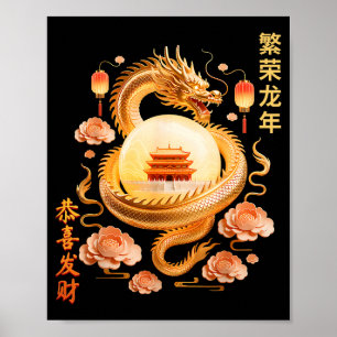Poster Vêtements pour le festival du dragon du Nouvel An