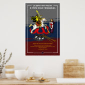 Poster Victoire sur l'EI (Cuisine)