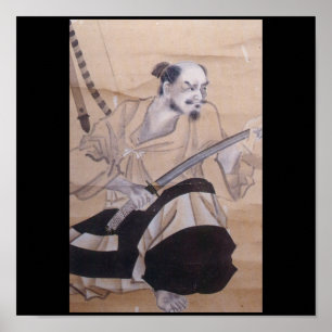 Poster Vieille peinture samouraï japonaise