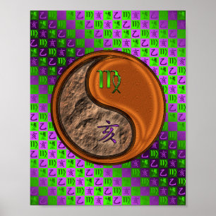 Poster Vierge & Bois