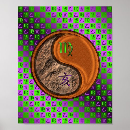 Poster Vierge & Bois (Devant)