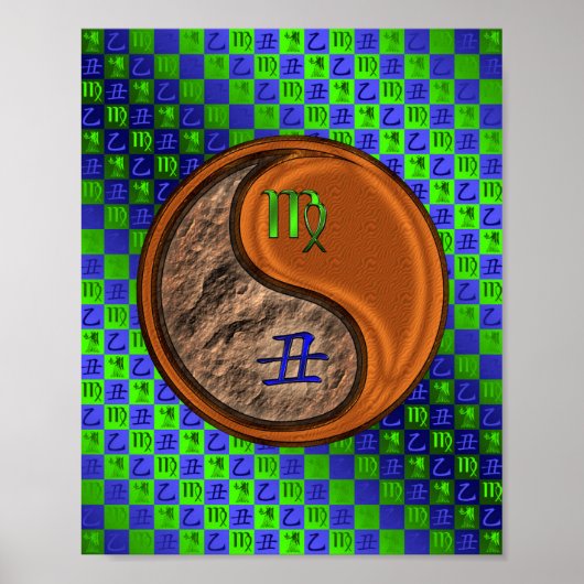 Poster Vierge et boisé (Devant)