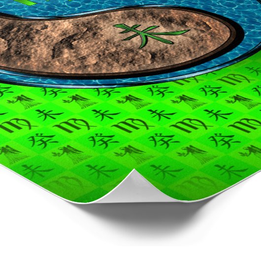 Poster Vierge et chèvre d'eau (Coin)