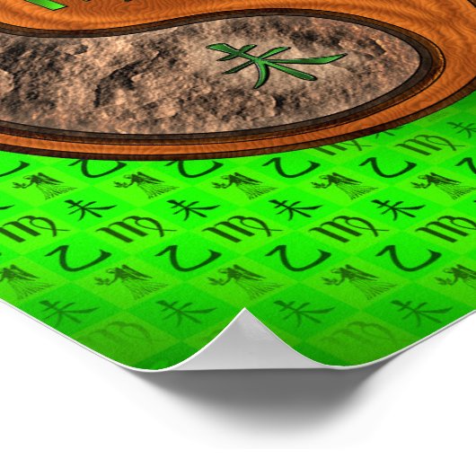 Poster Vierge et chèvre du bois (Coin)