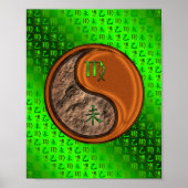 Poster Vierge et chèvre du bois (Devant)