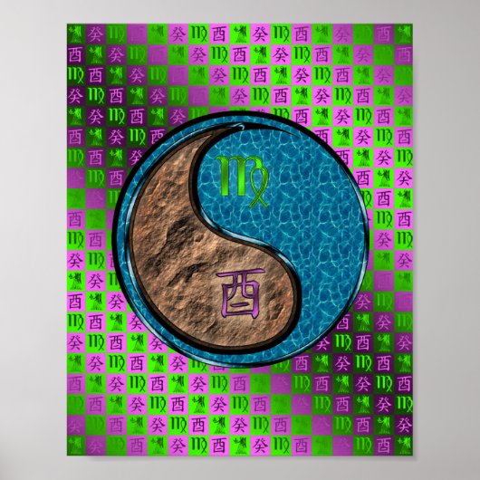 Poster Vierge et eau (Devant)
