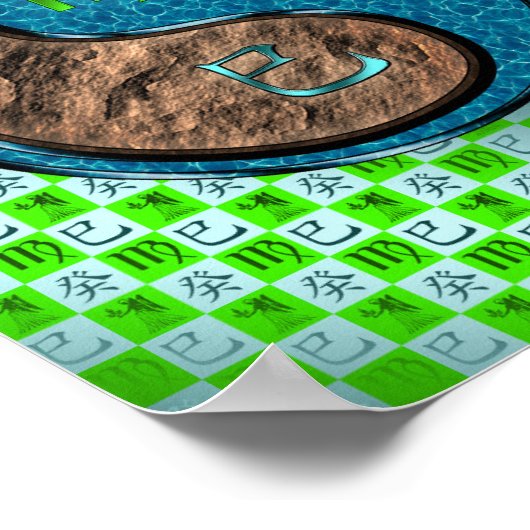 Poster Vierge et serpent d'eau (Coin)