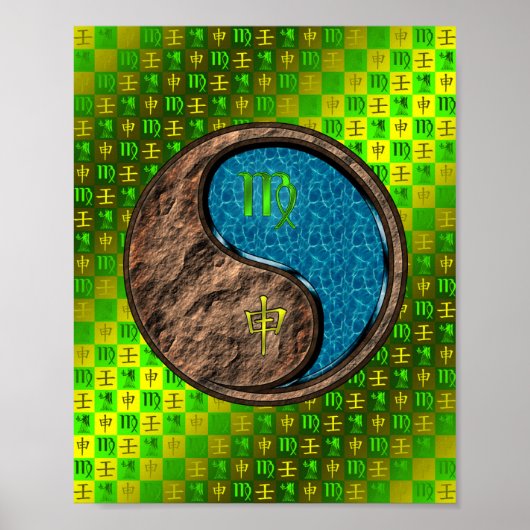 Poster Vierge et singe de l'eau (Devant)