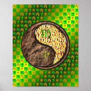 Poster Vierge et singe du feu