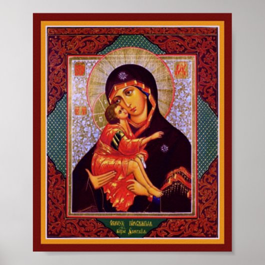 Poster Vierge Mère de Vladimir (Devant)