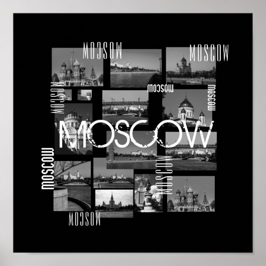 Poster Ville de Moscou St Basil'architecture de la cathéd (Devant)