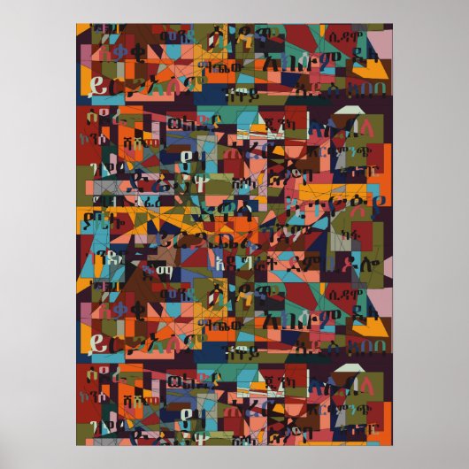 Poster Villes d'Éthiopie (Devant)