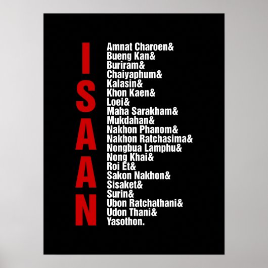Poster Villes d'Isaan, Thaïlande (Devant)