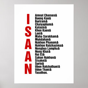 Poster Villes d'Isaan, Thaïlande