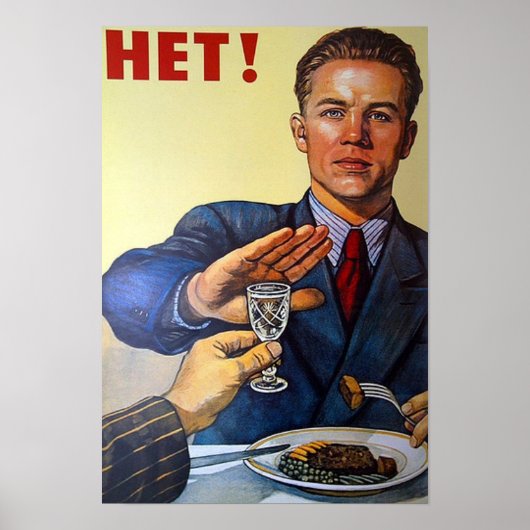 Poster vintage de Russie soviétique contre l'alcoo (Devant)