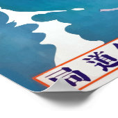 Poster Vintage été à Miho Peninsula Voyage (Coin)