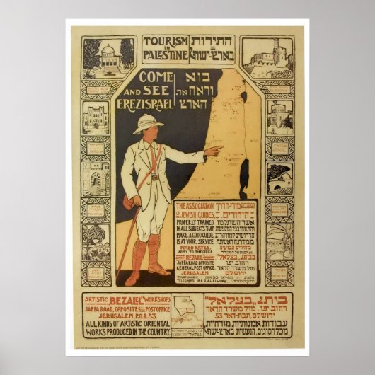 Poster vintage Israel Palestine Travel (Devant)