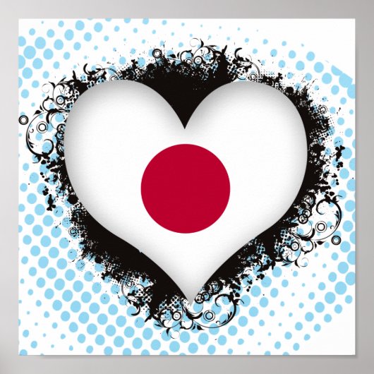 Poster Vintage J'aime le Japon (Devant)