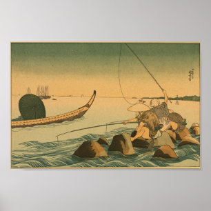 Poster Vintage Japanese Wall Art Fishing