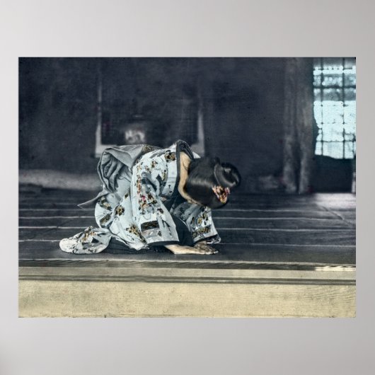 Poster Vintage Japonaise Bwing Dogeza (Devant)