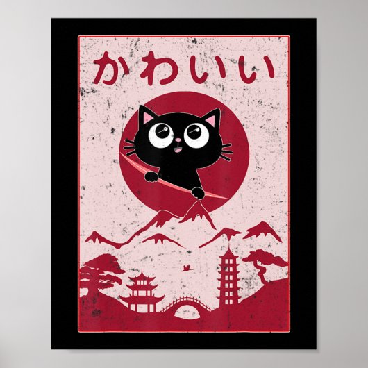 Poster Vintage Kawaii Cat Anime (Devant)
