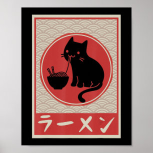Poster Vintage Kawaii Chat Ramen Anime Japonaise Gift Gir