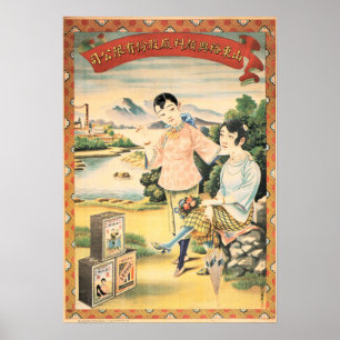 Poster Vintage ORIENTAL CHINOIS teinture féminine public