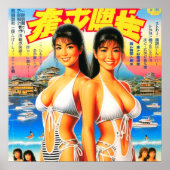 Poster Vintage Orientale Summer Girls (Devant)