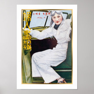 Poster Vintage Shanghai Magazine Rétro Femme Conducteur